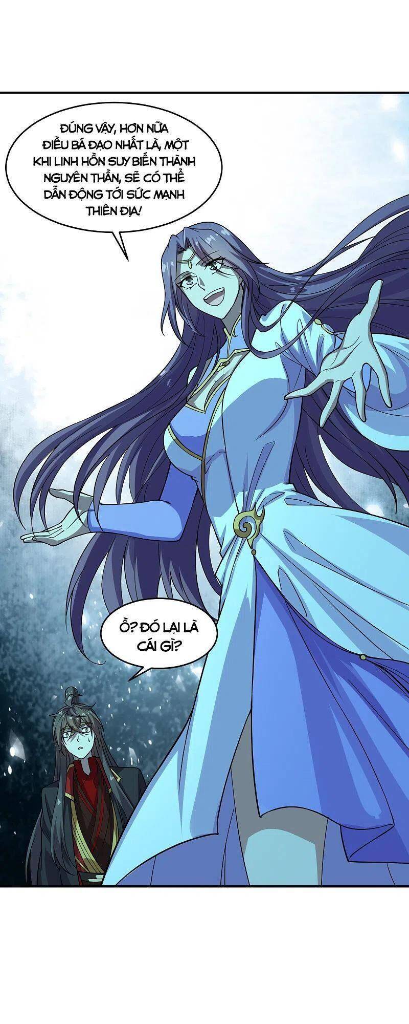 Tiên Võ Đế Tôn Chapter 198 - 17