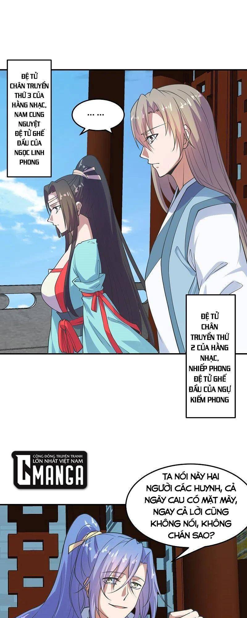 Tiên Võ Đế Tôn Chapter 205 - 5