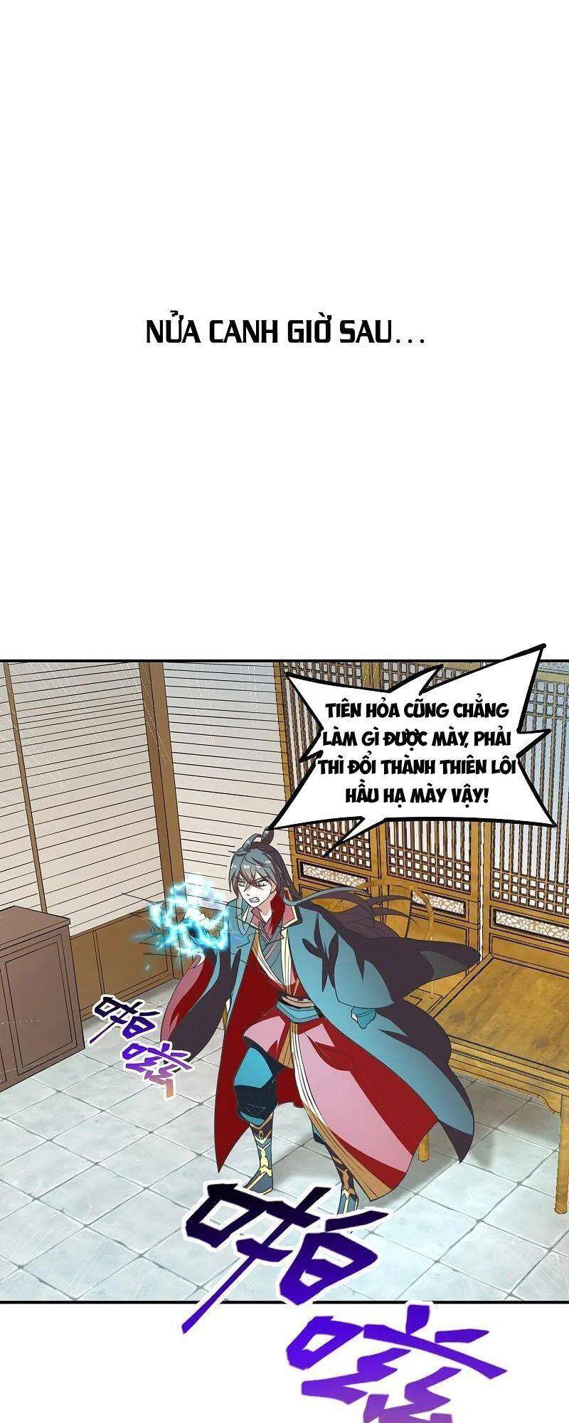 Tiên Võ Đế Tôn Chapter 208 - 21