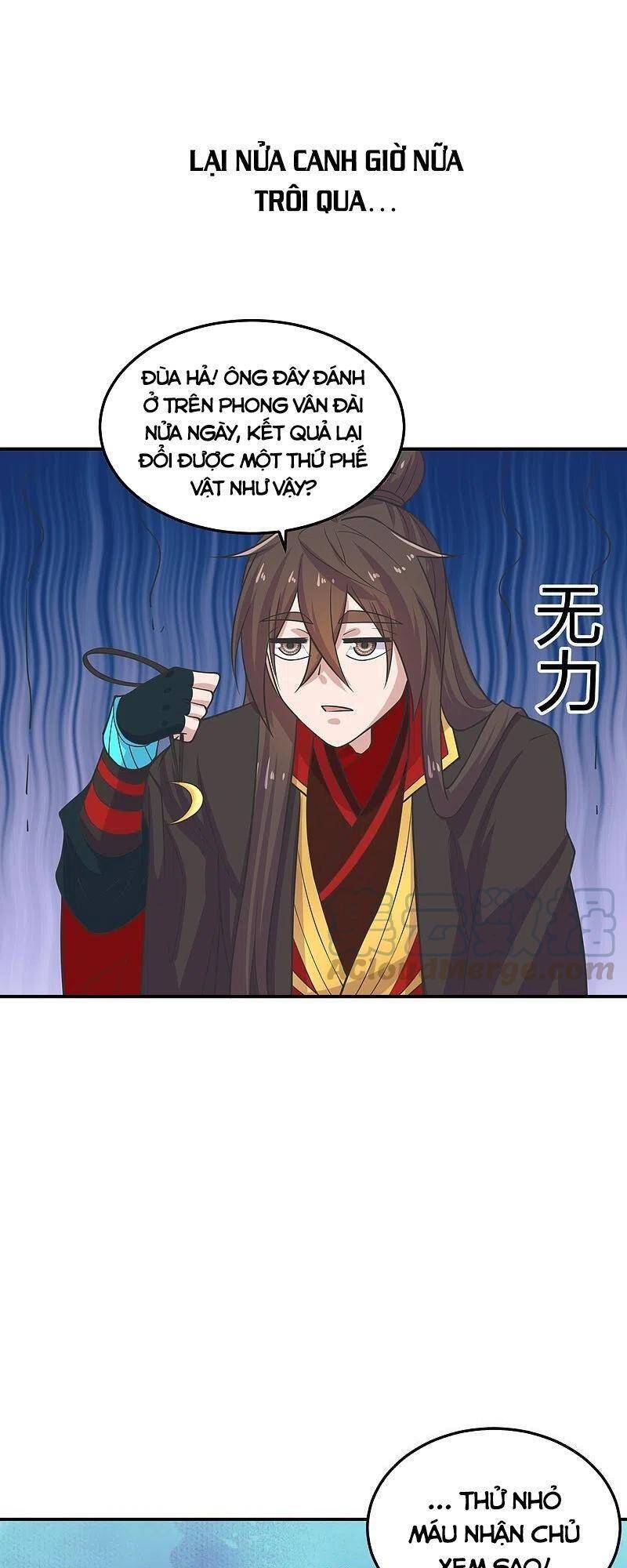 Tiên Võ Đế Tôn Chapter 208 - 23