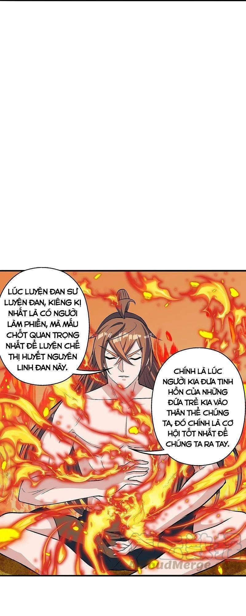 Tiên Võ Đế Tôn Chapter 224 - 19