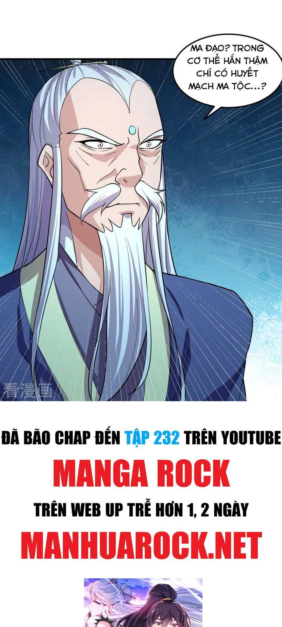 Tiên Võ Đế Tôn Chapter 228 - 43