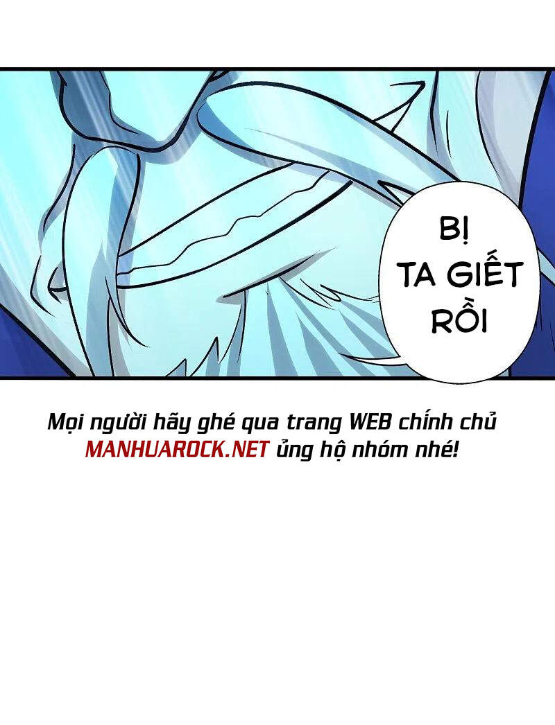 Tiên Võ Đế Tôn Chapter 231 - 11