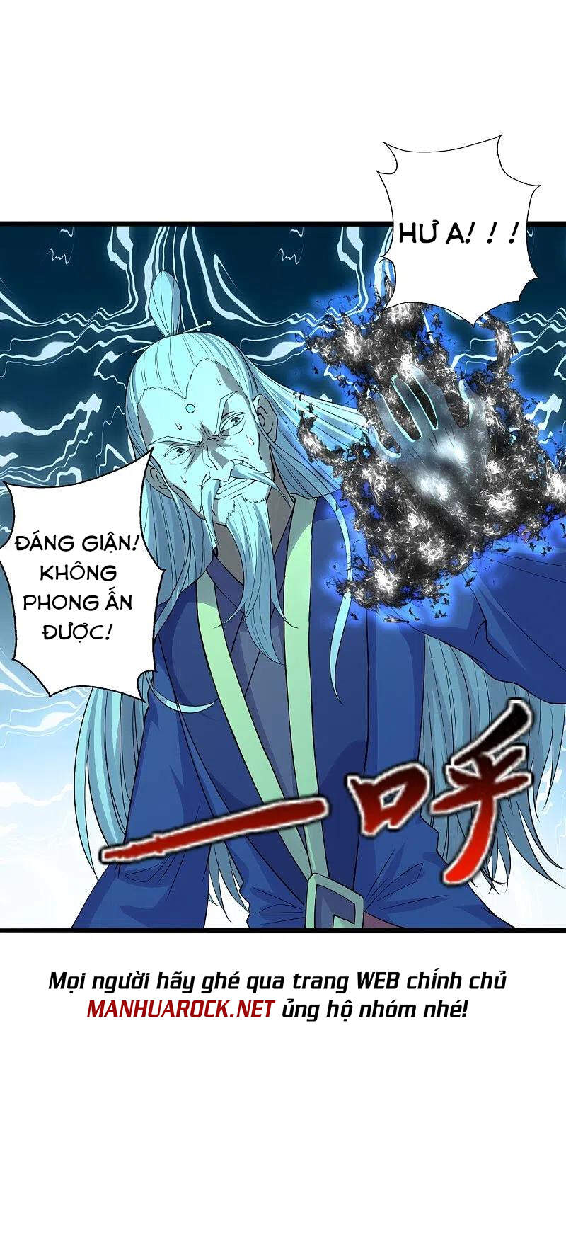 Tiên Võ Đế Tôn Chapter 231 - 3