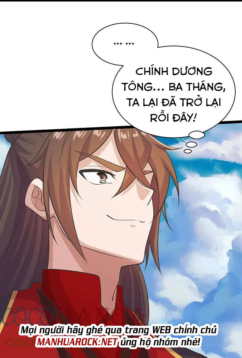 Tiên Võ Đế Tôn Chapter 237 - 12
