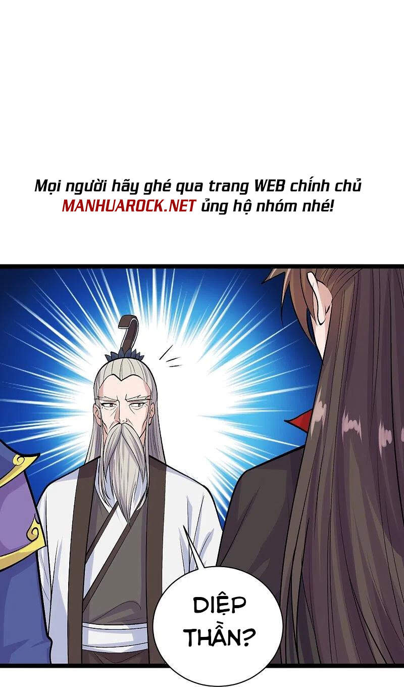 Tiên Võ Đế Tôn Chapter 237 - 23