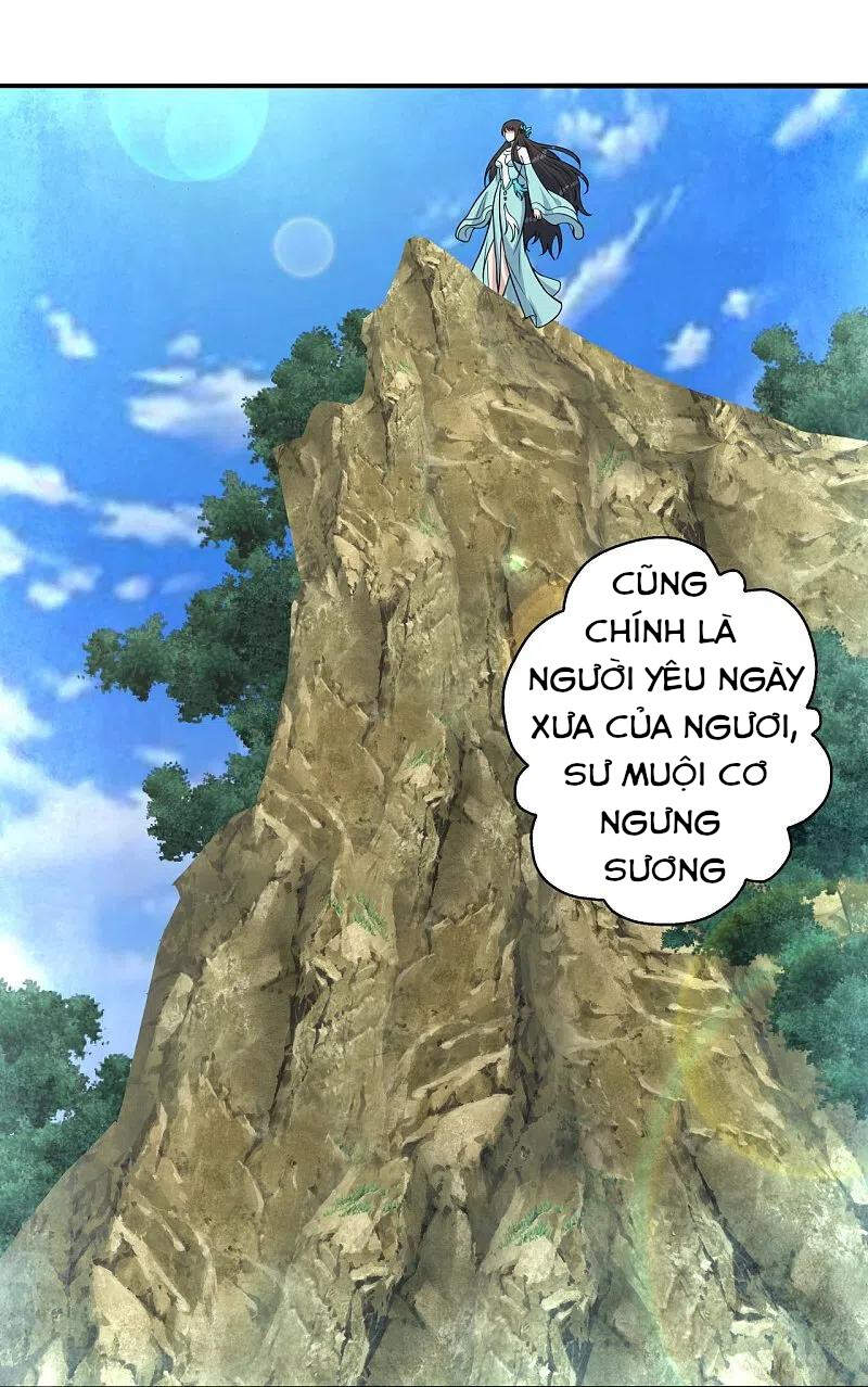Tiên Võ Đế Tôn Chapter 237 - 54