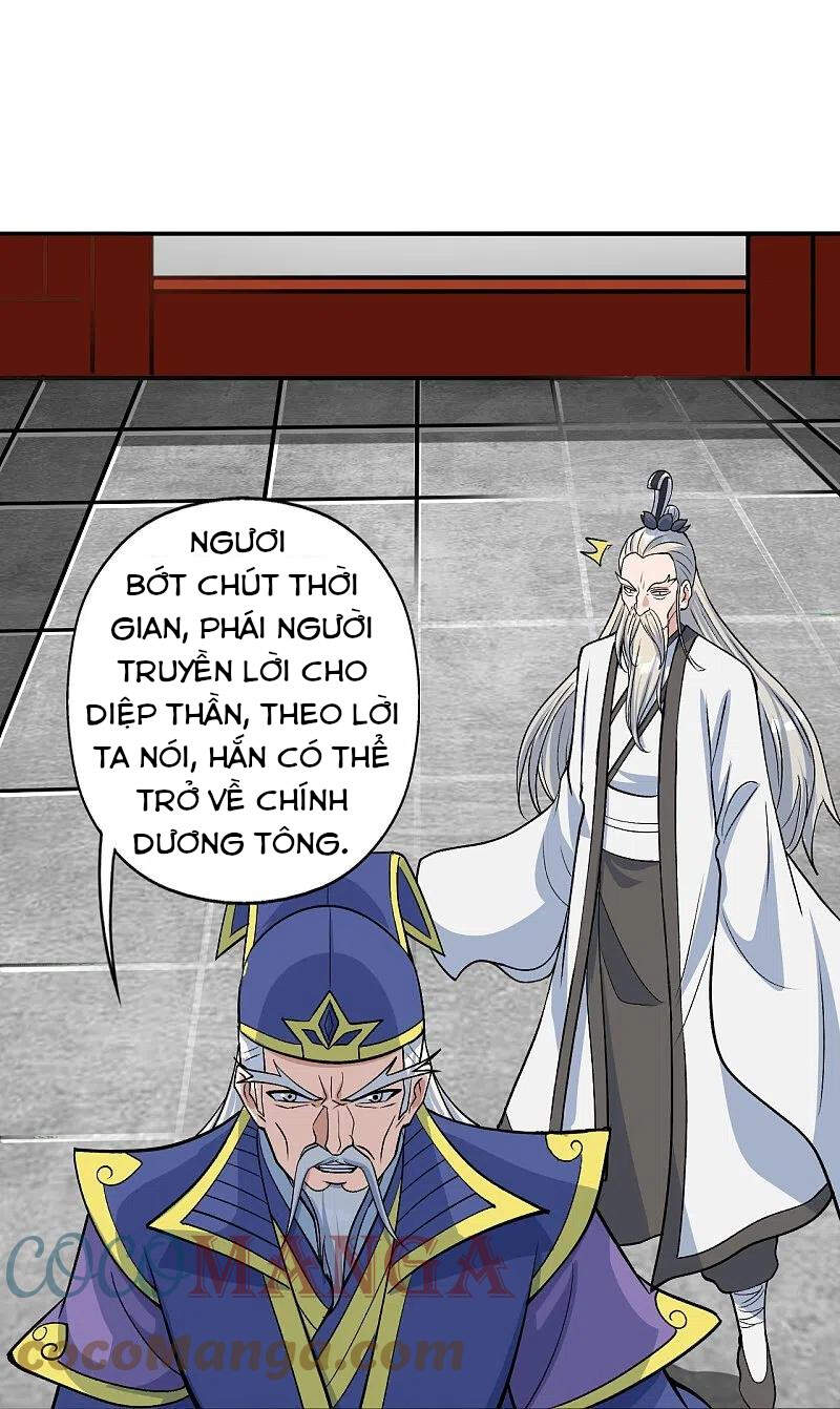 Tiên Võ Đế Tôn Chapter 237 - 74