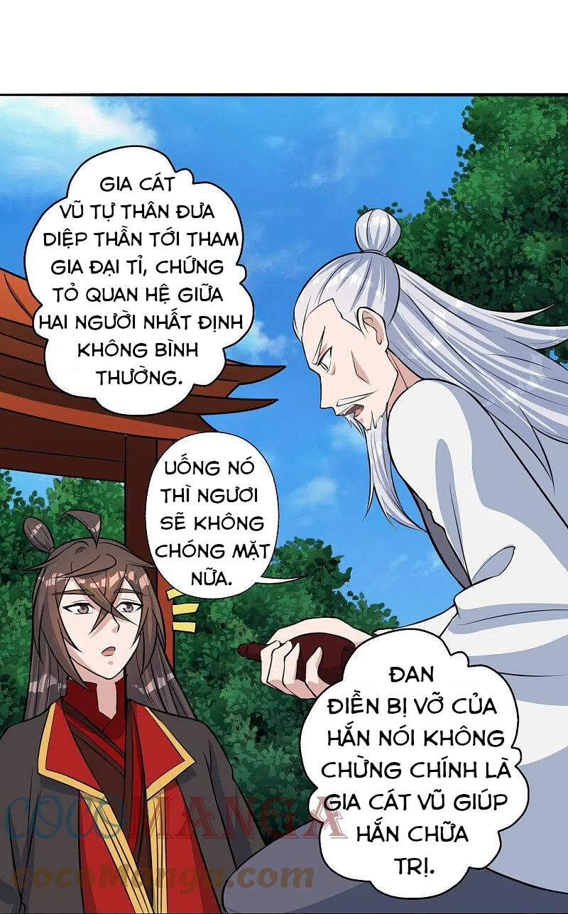 Tiên Võ Đế Tôn Chapter 237 - 80