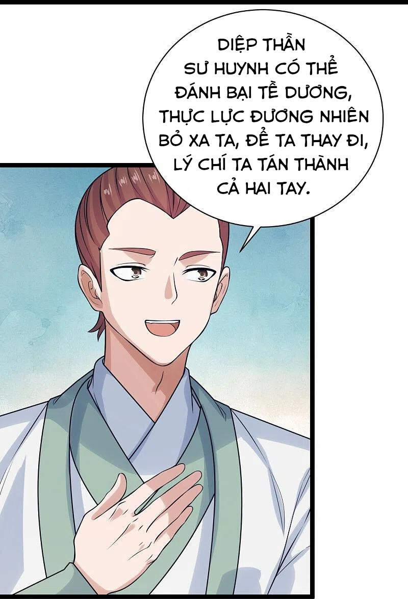 Tiên Võ Đế Tôn Chapter 238 - 37