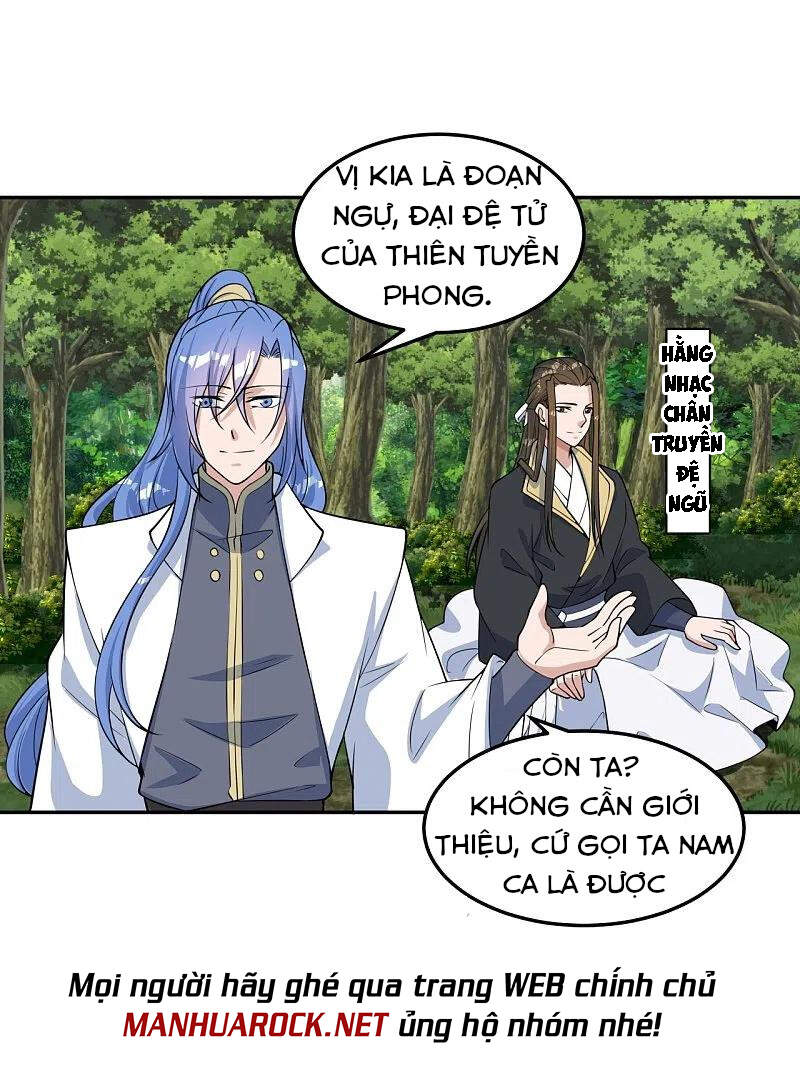 Tiên Võ Đế Tôn Chapter 238 - 47