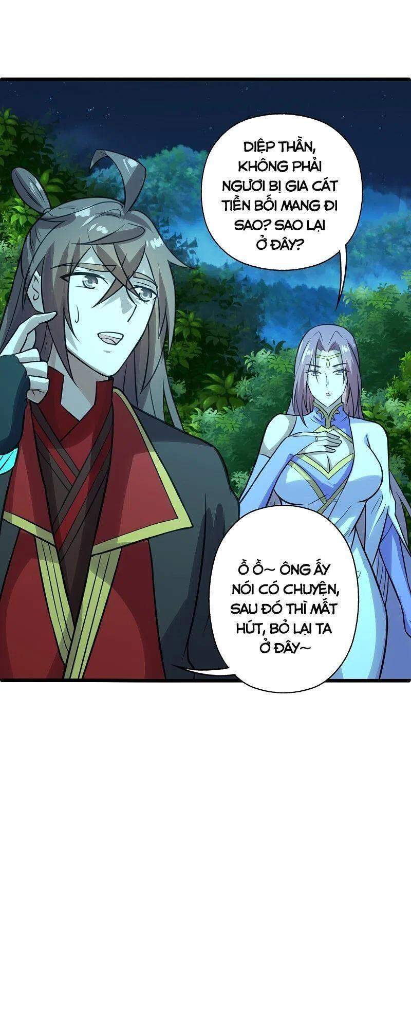 Tiên Võ Đế Tôn Chapter 242 - 27