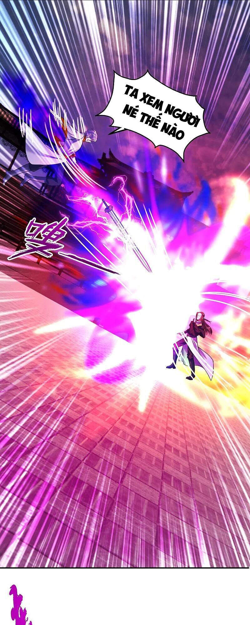 Tiên Võ Đế Tôn Chapter 246 - 1