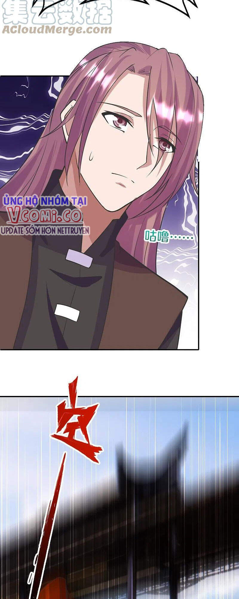 Tiên Võ Đế Tôn Chapter 246 - 15