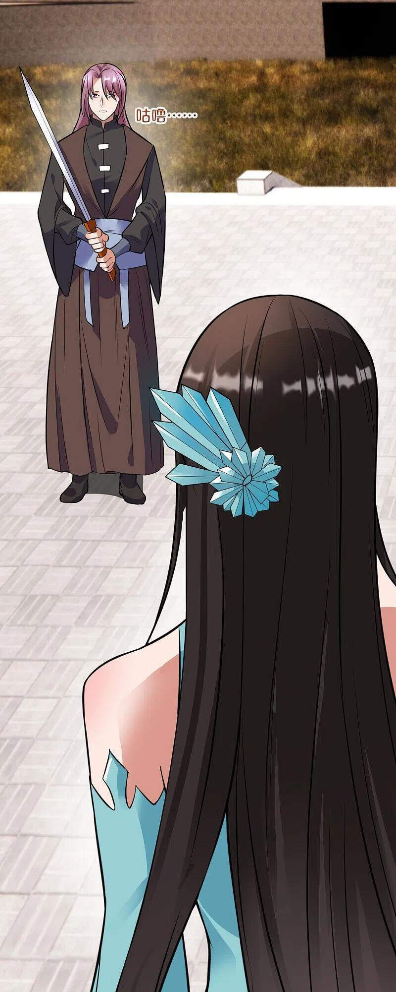 Tiên Võ Đế Tôn Chapter 246 - 27