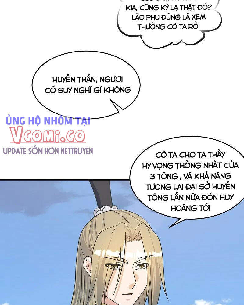 Tiên Võ Đế Tôn Chapter 246 - 42