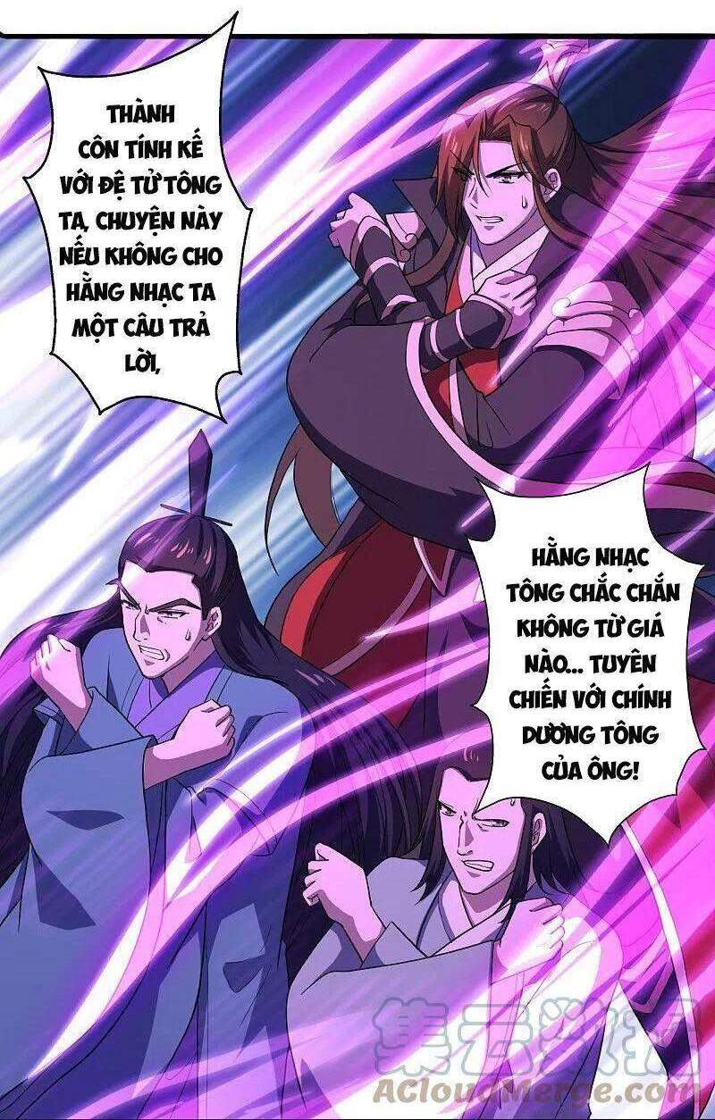 Tiên Võ Đế Tôn Chapter 271 - 13
