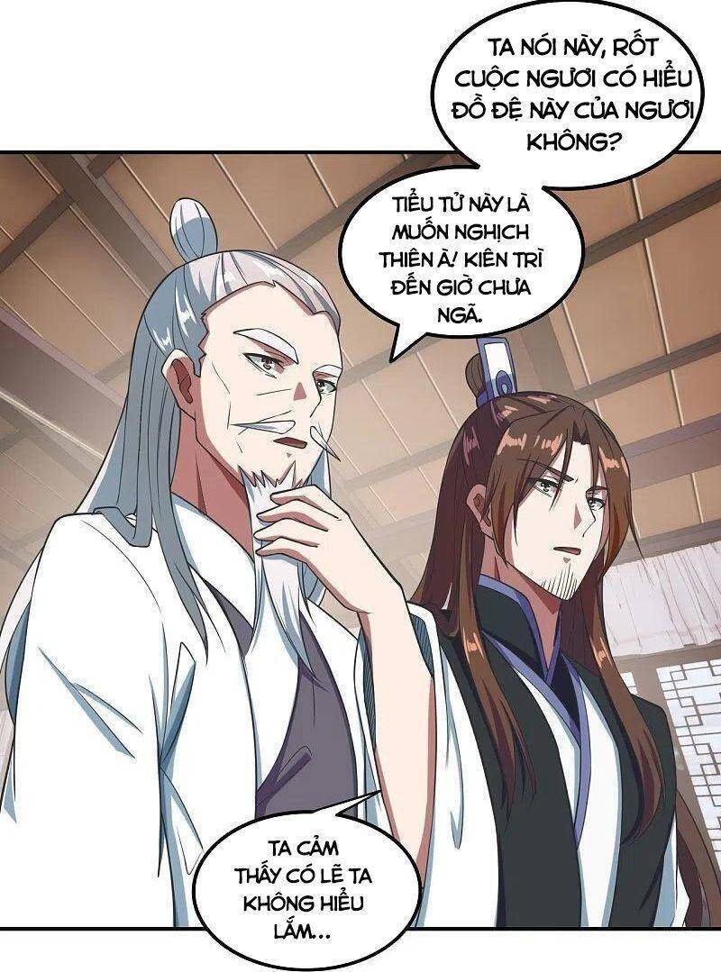 Tiên Võ Đế Tôn Chapter 299 - 9