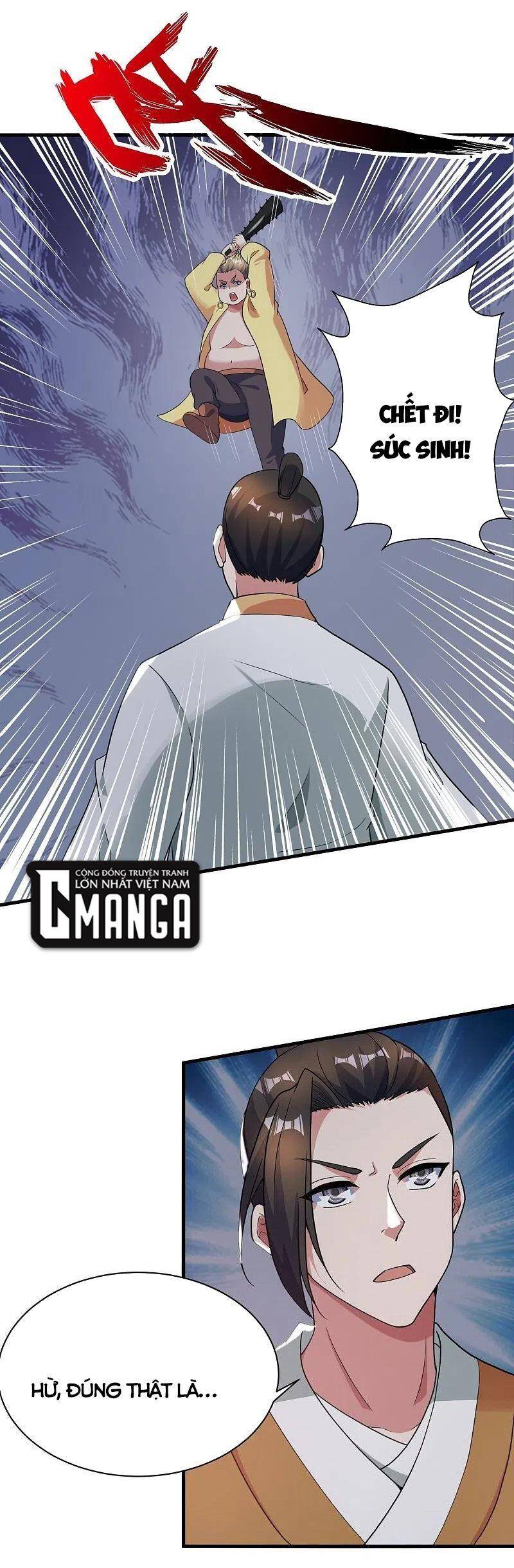Tiên Võ Đế Tôn Chapter 309 - 1