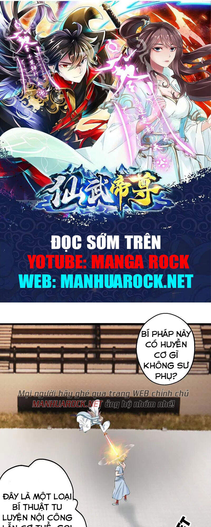 Tiên Võ Đế Tôn Chapter 247 - 1