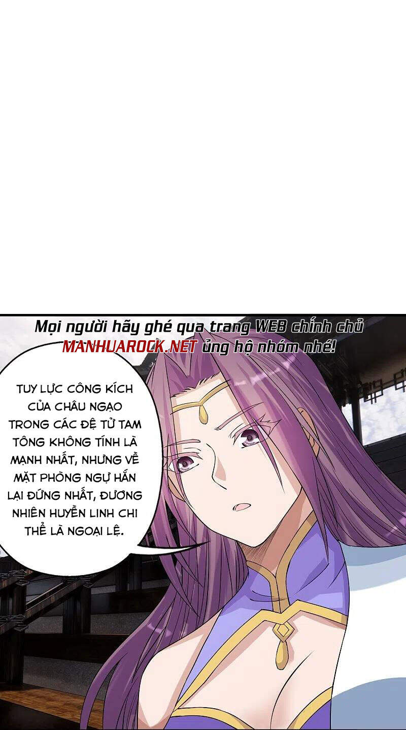 Tiên Võ Đế Tôn Chapter 247 - 3