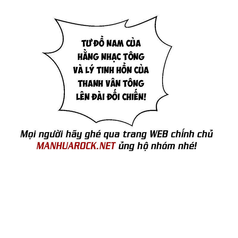 Tiên Võ Đế Tôn Chapter 247 - 55