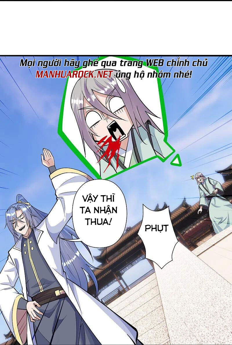 Tiên Võ Đế Tôn Chapter 248 - 11