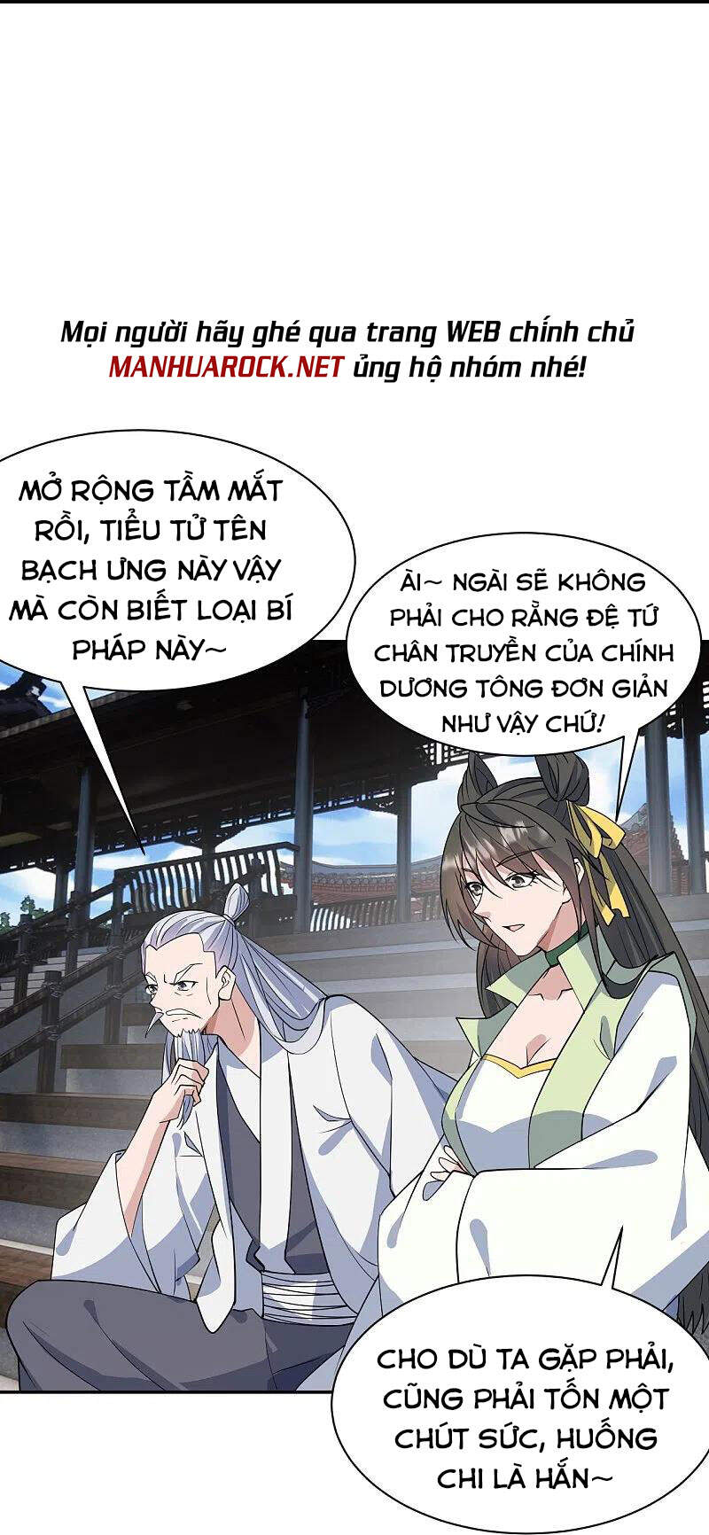 Tiên Võ Đế Tôn Chapter 254 - 30