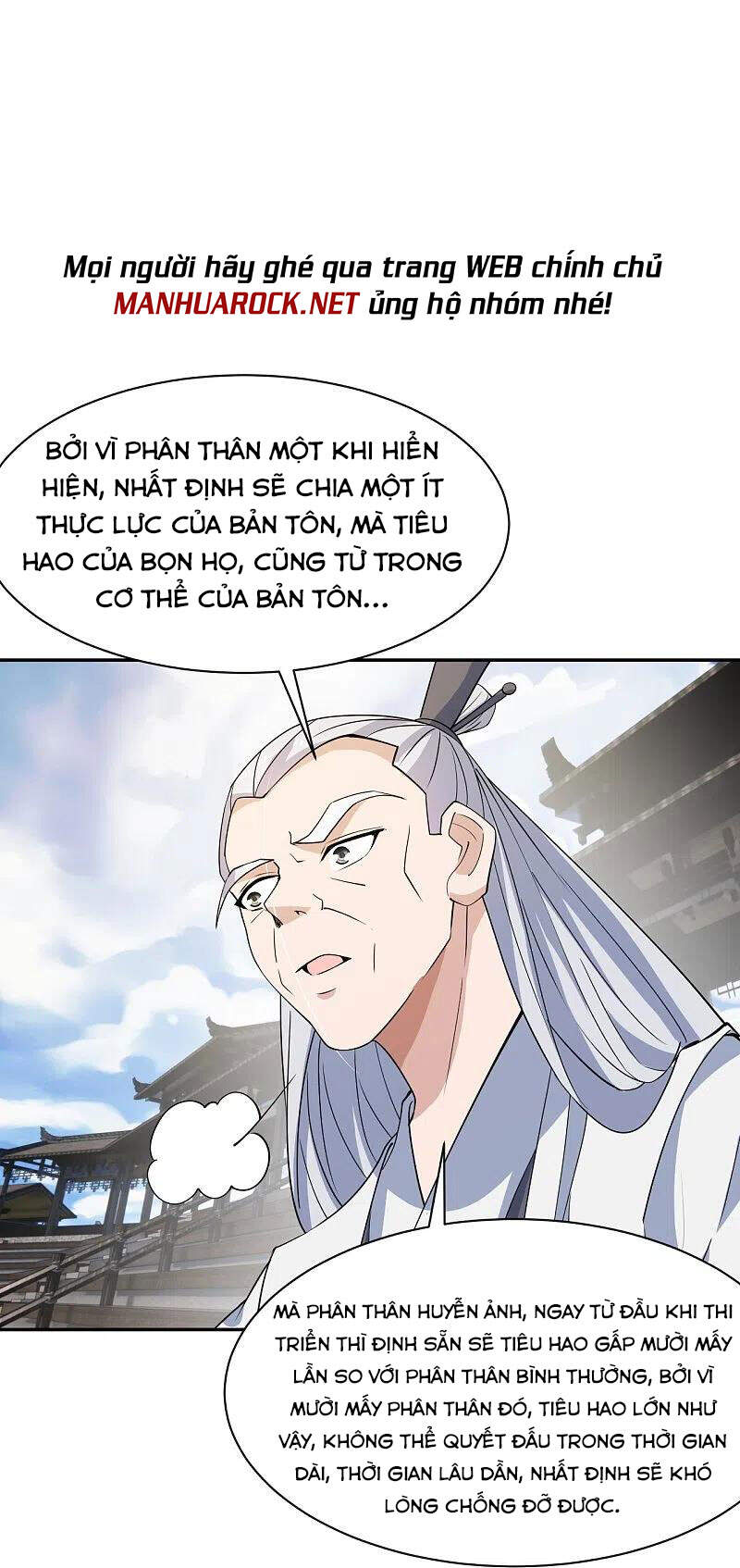 Tiên Võ Đế Tôn Chapter 254 - 34