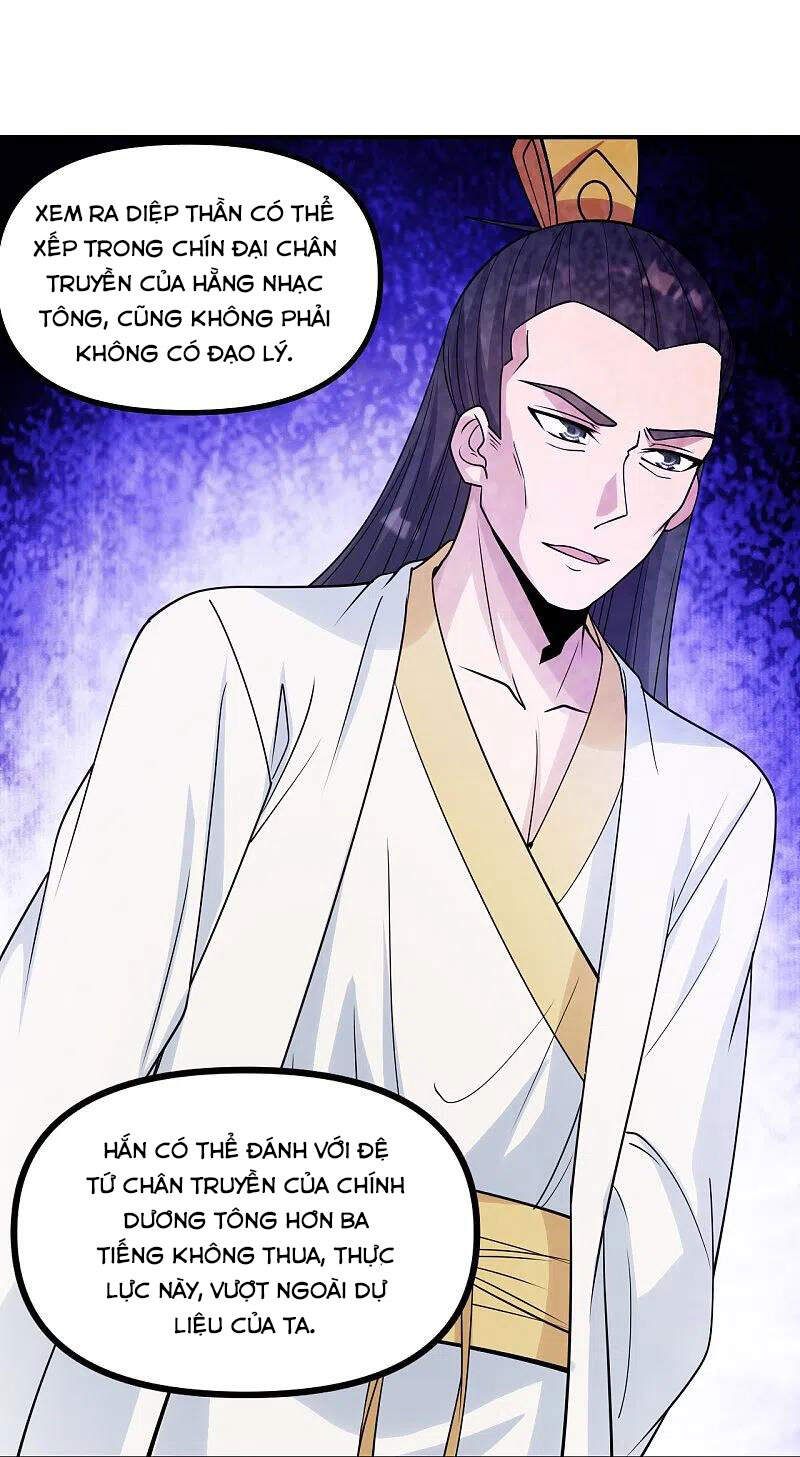 Tiên Võ Đế Tôn Chapter 254 - 72