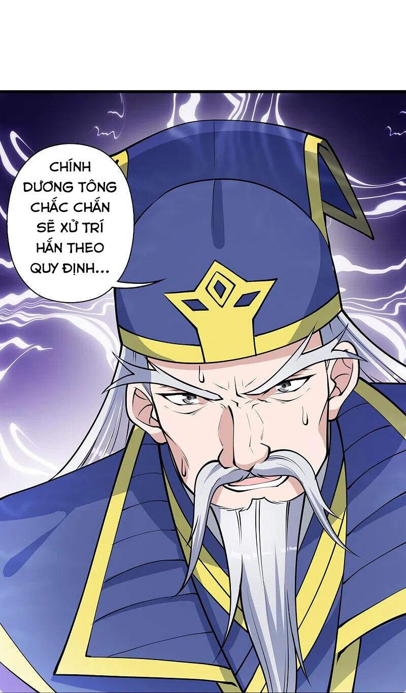 Tiên Võ Đế Tôn Chapter 255 - 33
