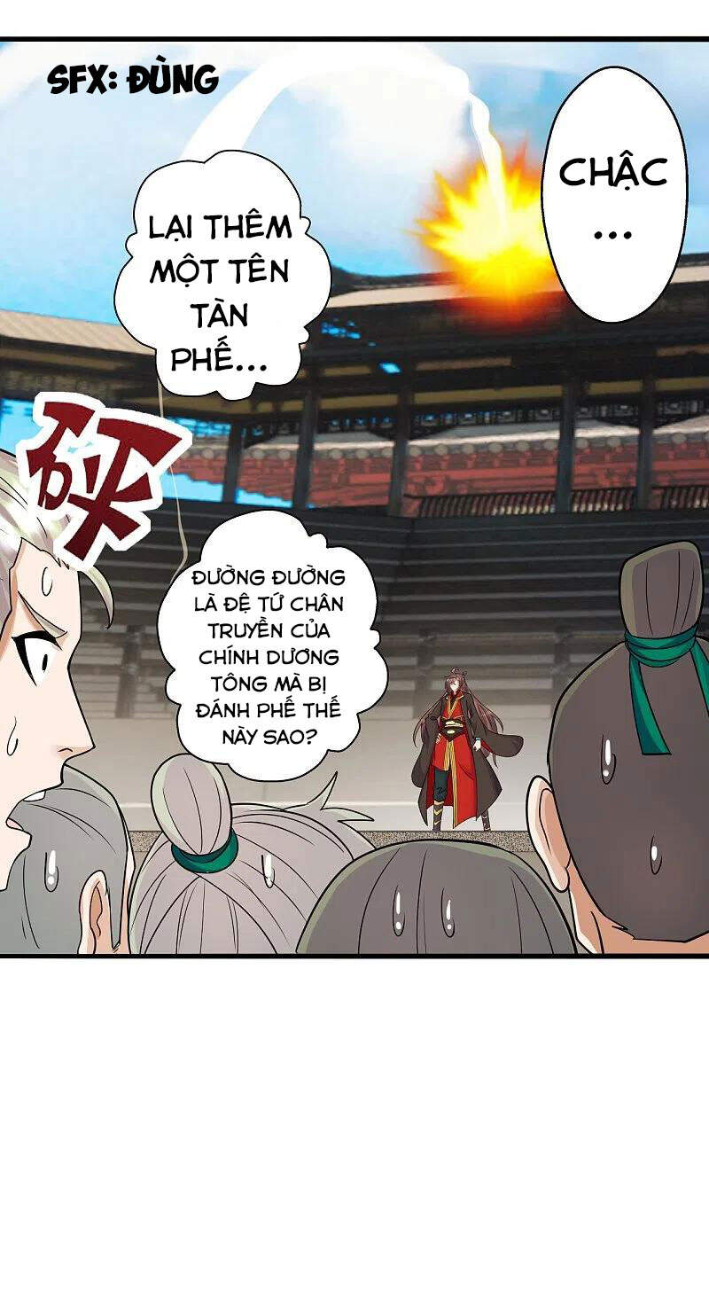 Tiên Võ Đế Tôn Chapter 255 - 8