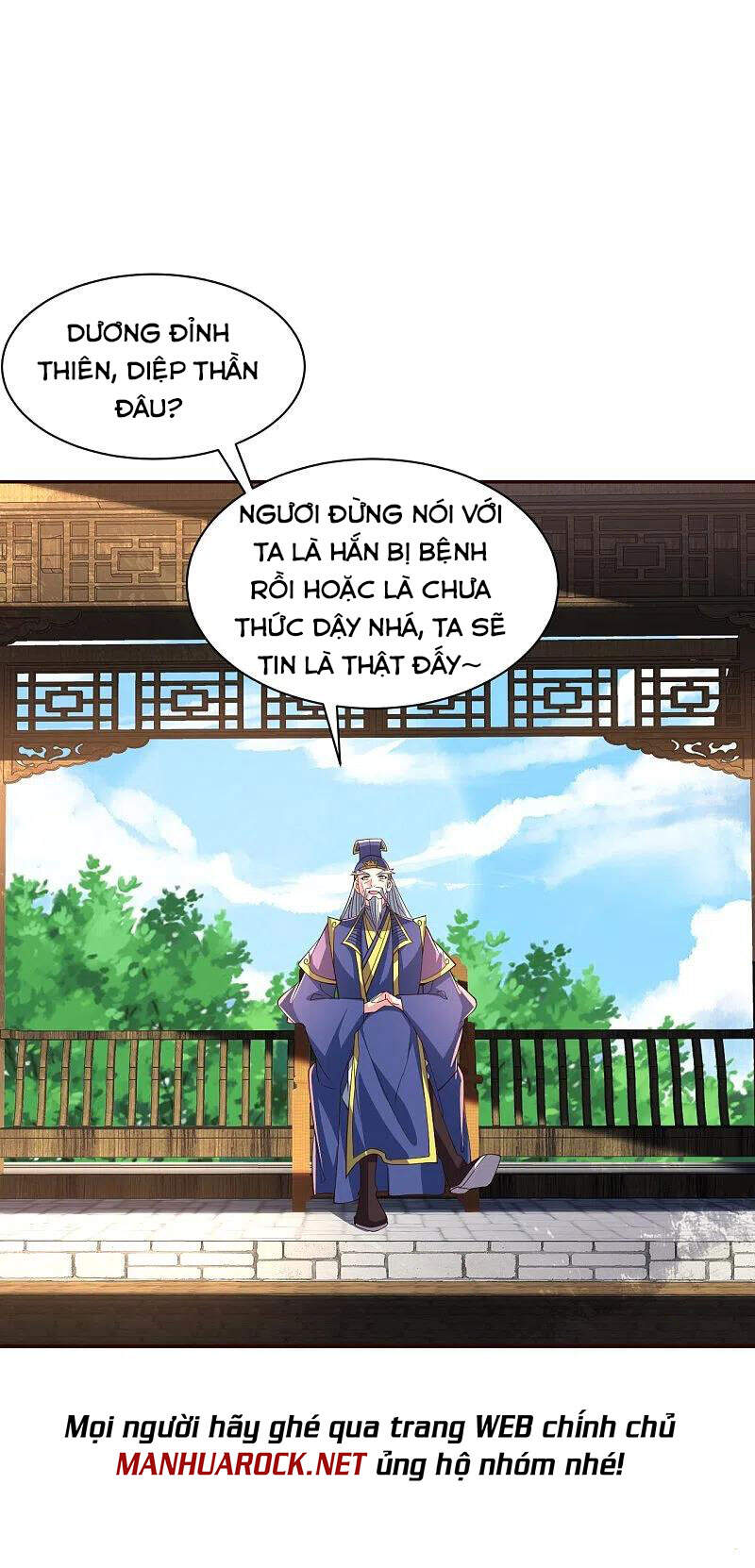 Tiên Võ Đế Tôn Chapter 258 - 4