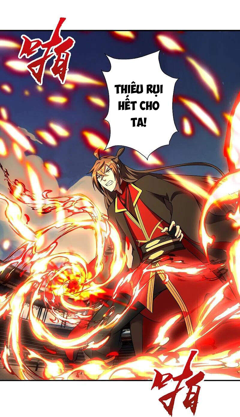 Tiên Võ Đế Tôn Chapter 266 - 17