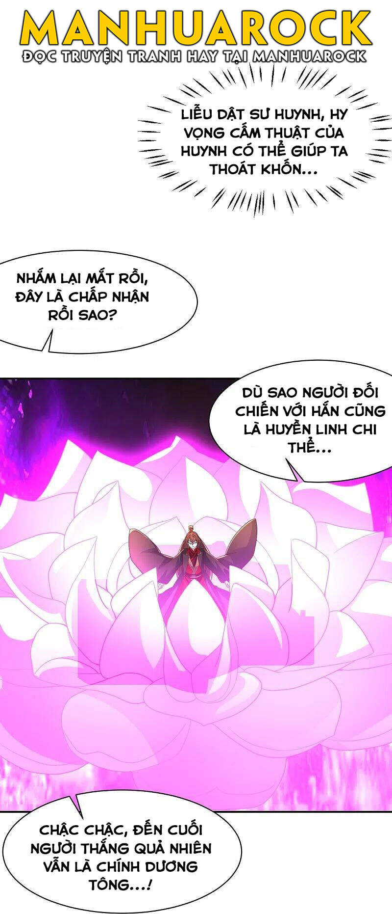 Tiên Võ Đế Tôn Chapter 266 - 50