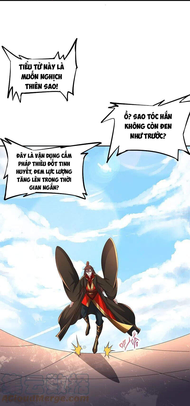 Tiên Võ Đế Tôn Chapter 266 - 66