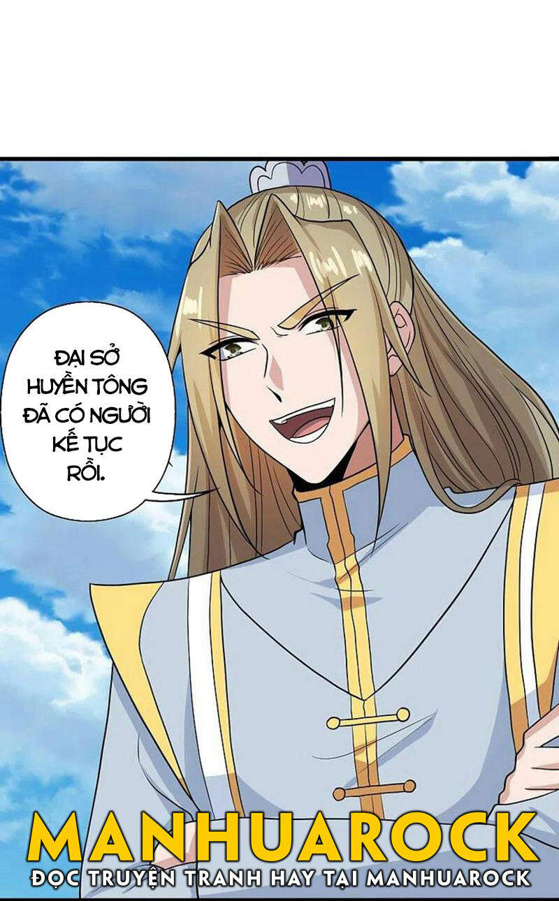 Tiên Võ Đế Tôn Chapter 270 - 22