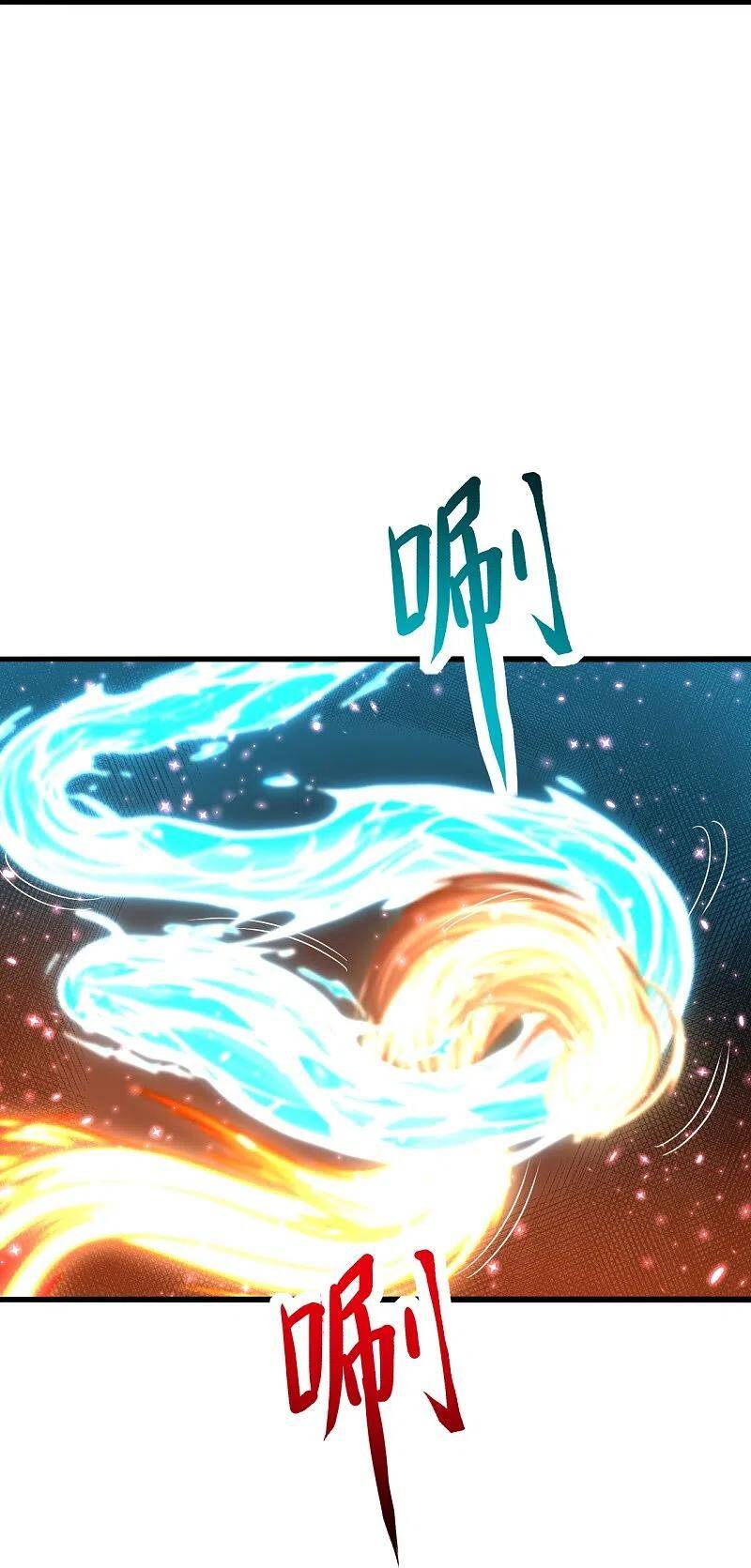 Tiên Võ Đế Tôn Chapter 277 - 17