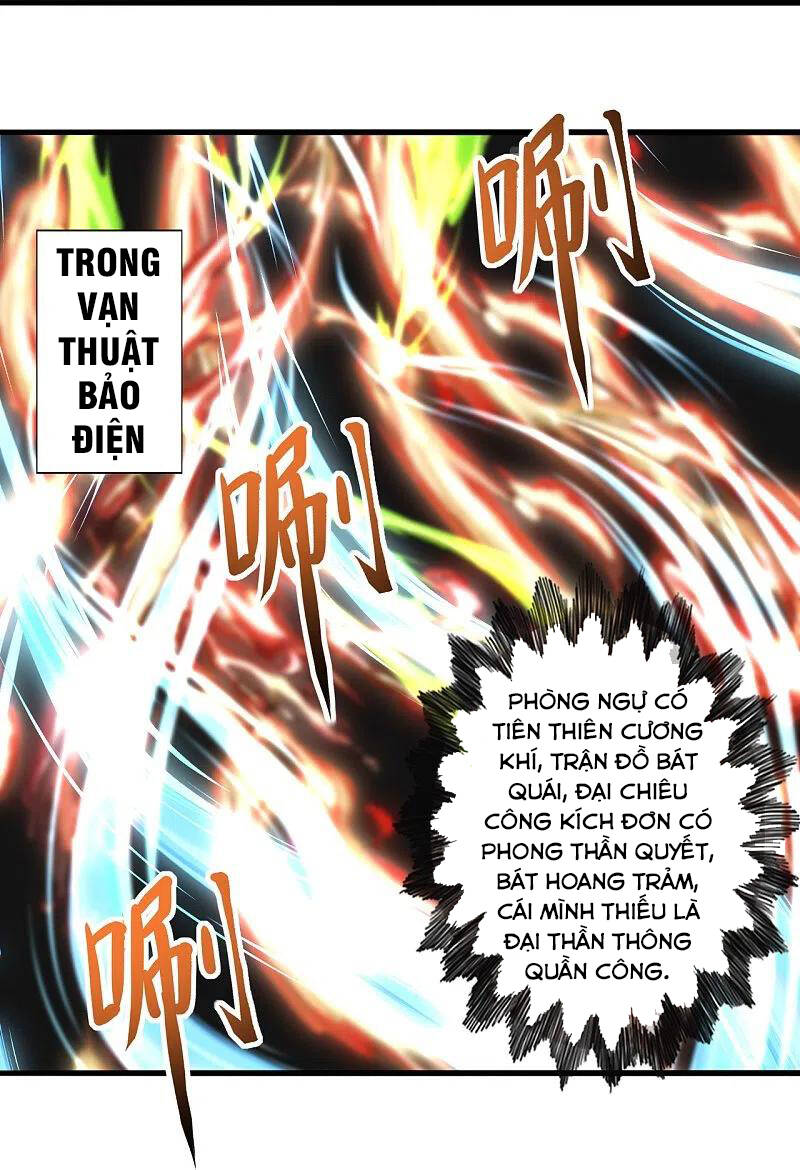 Tiên Võ Đế Tôn Chapter 277 - 42