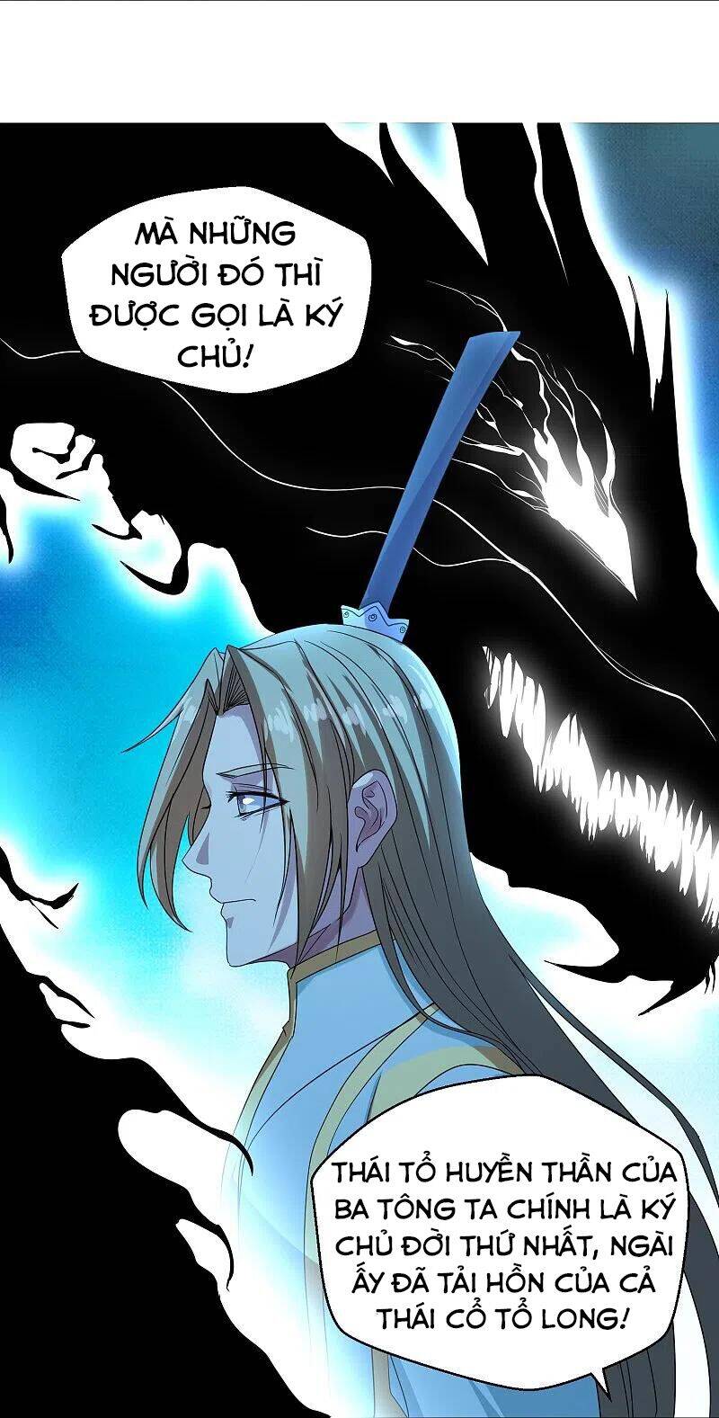 Tiên Võ Đế Tôn Chapter 280 - 16