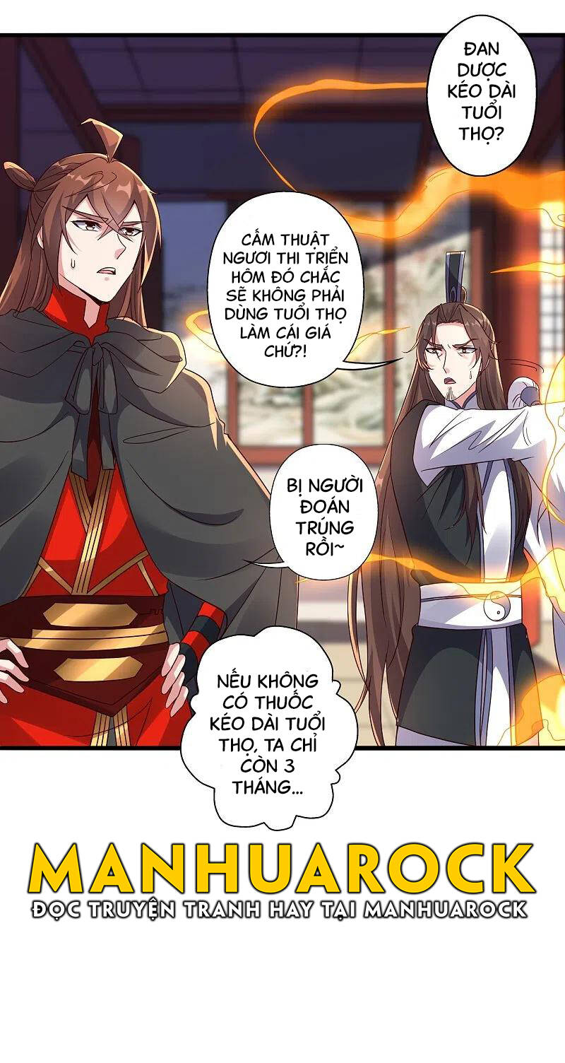 Tiên Võ Đế Tôn Chapter 283 - 39