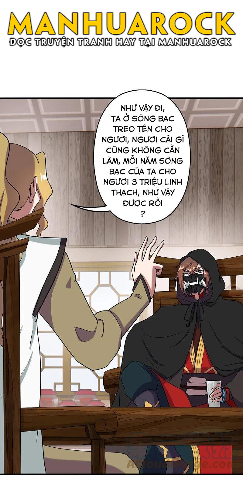 Tiên Võ Đế Tôn Chapter 296 - 35