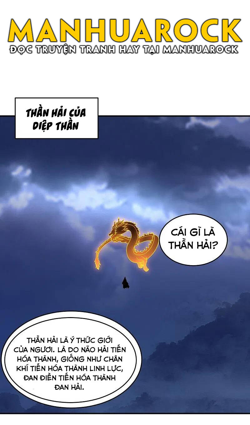 Tiên Võ Đế Tôn Chapter 300 - 46