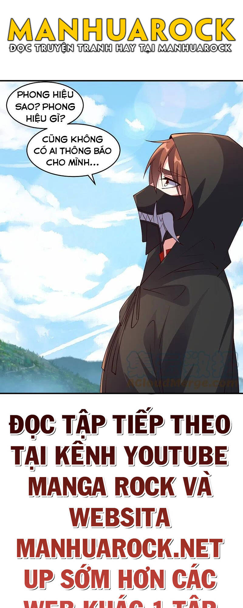 Tiên Võ Đế Tôn Chapter 300 - 78