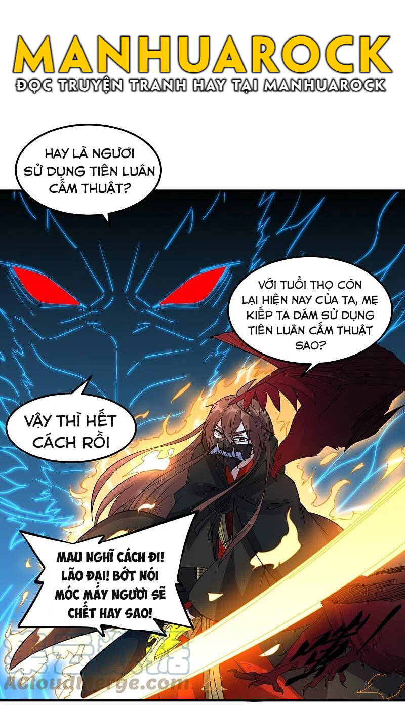 Tiên Võ Đế Tôn Chapter 303 - 78