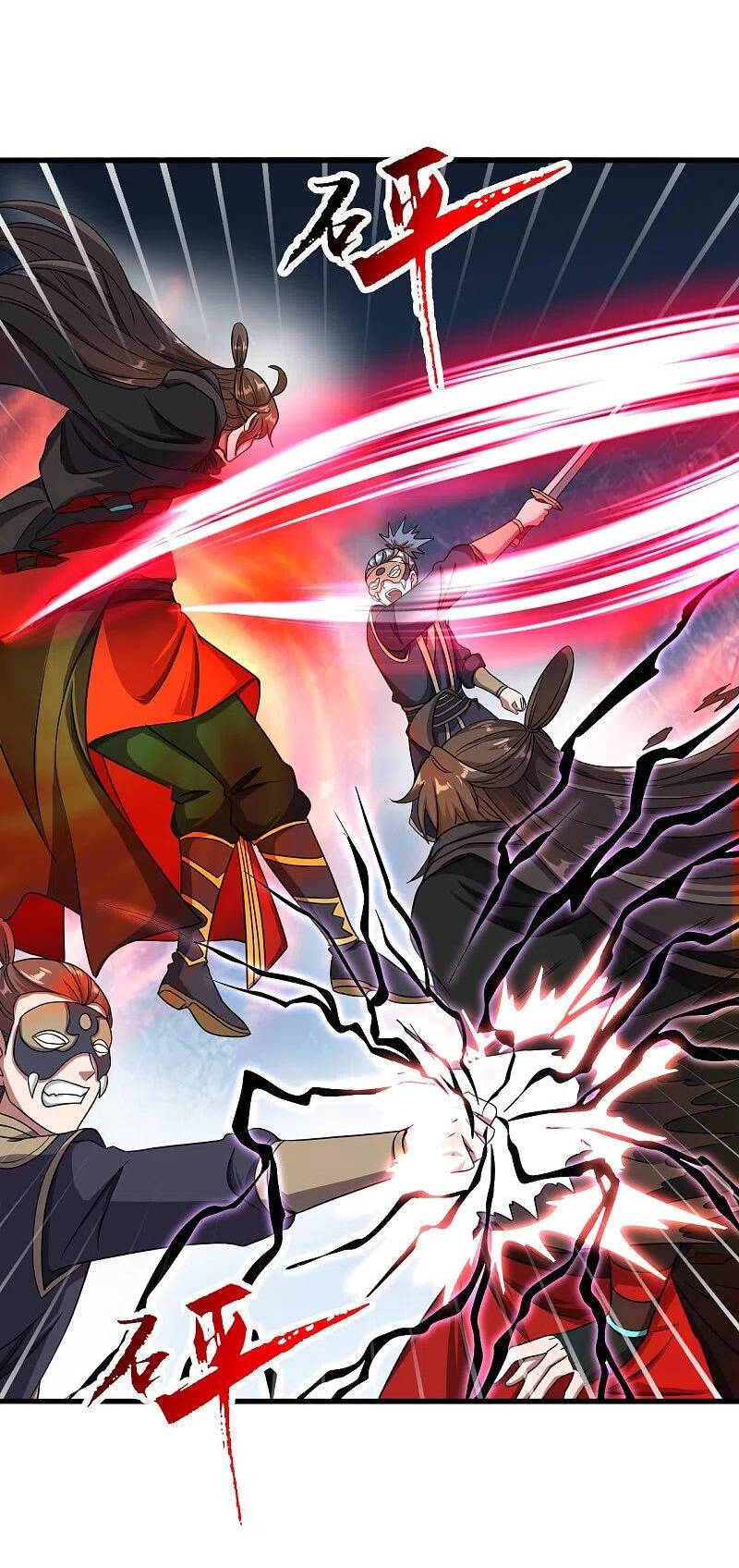 Tiên Võ Đế Tôn Chapter 305 - 29