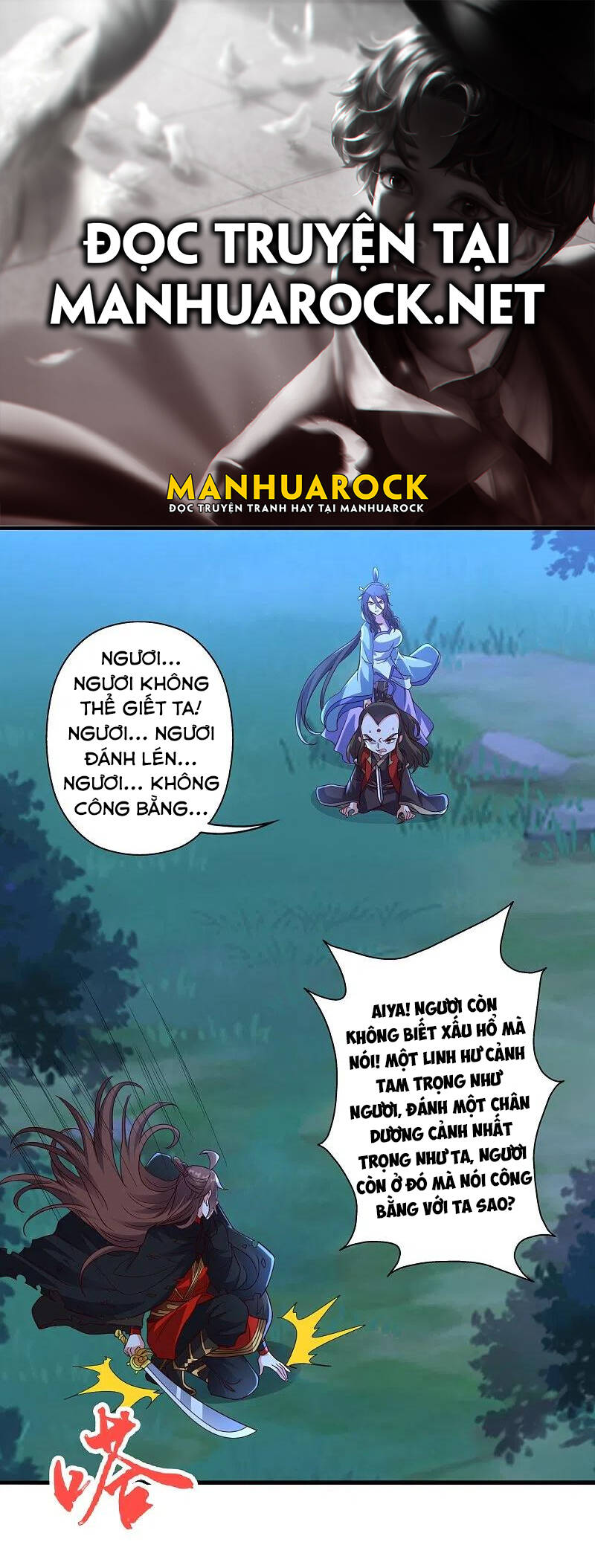 Tiên Võ Đế Tôn Chapter 306 - 1