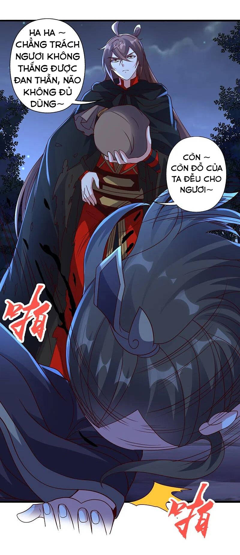 Tiên Võ Đế Tôn Chapter 306 - 6