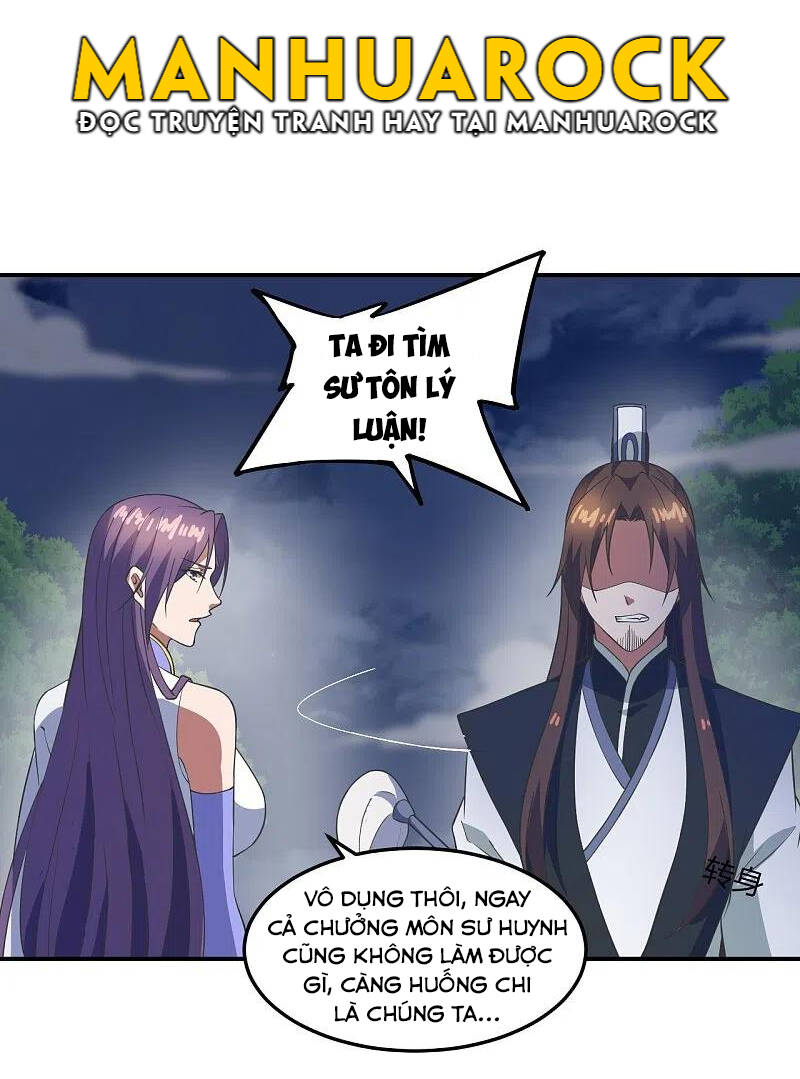 Tiên Võ Đế Tôn Chapter 307 - 14