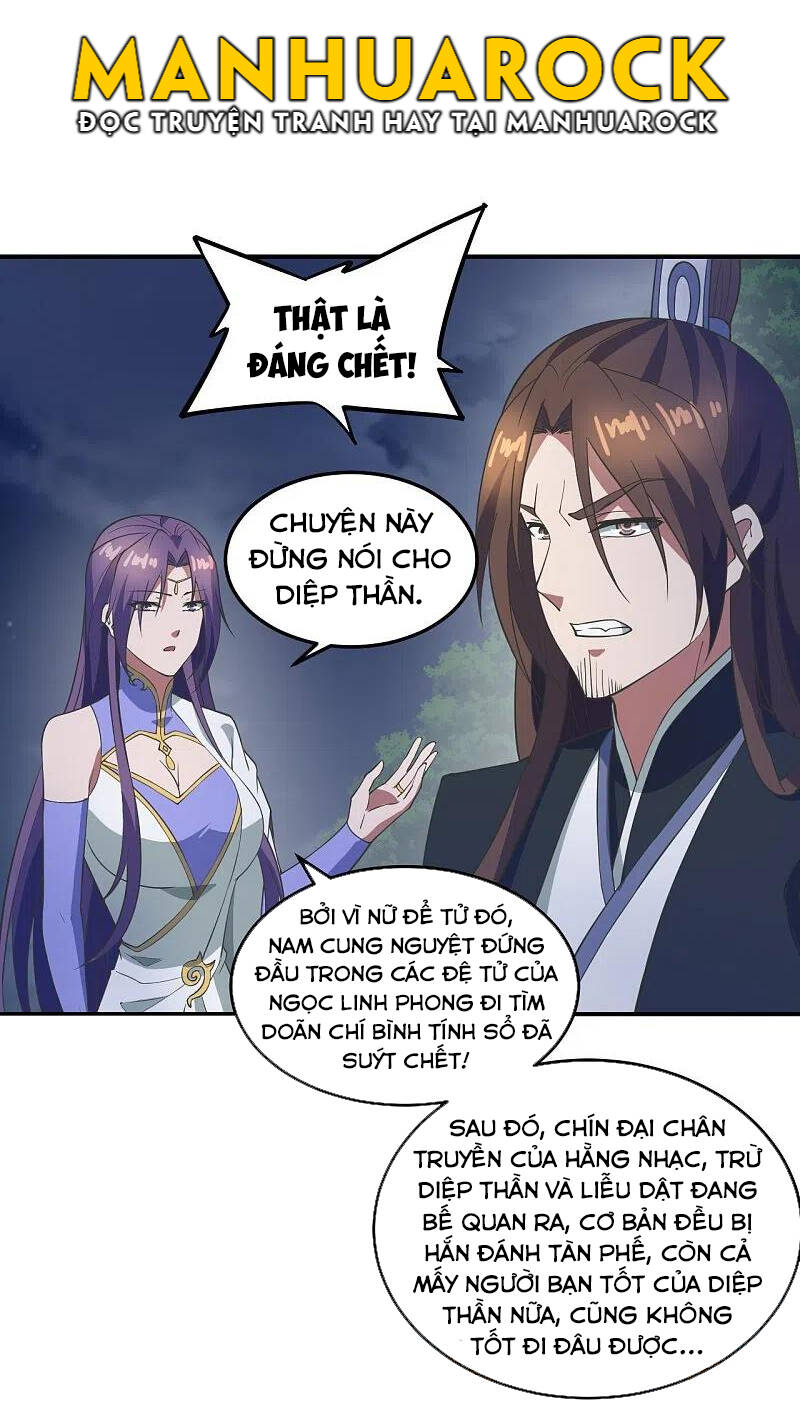 Tiên Võ Đế Tôn Chapter 307 - 15
